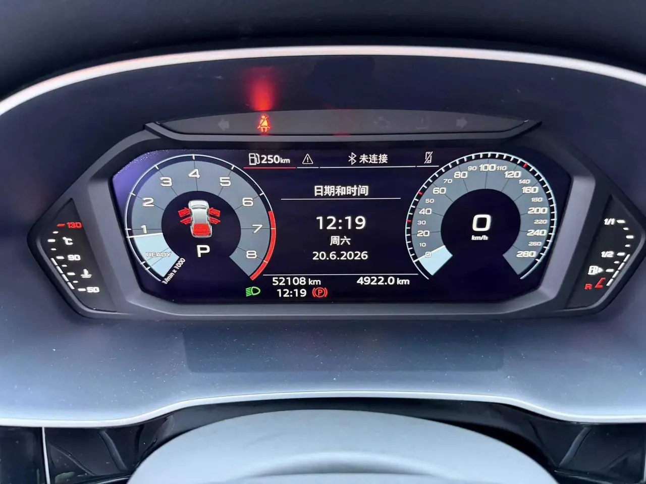 Audi Q3 2021 model 35 TFSI Progressive Dynamic Edition 18