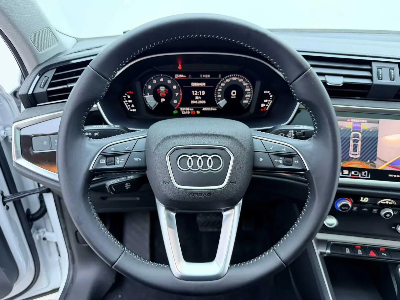 Audi Q3 2021 model 35 TFSI Progressive Dynamic Edition 8