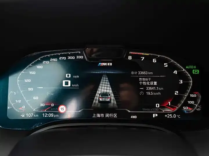 BMW M8 2020 M8 Four-Door Coupe Thunder Edition 14
