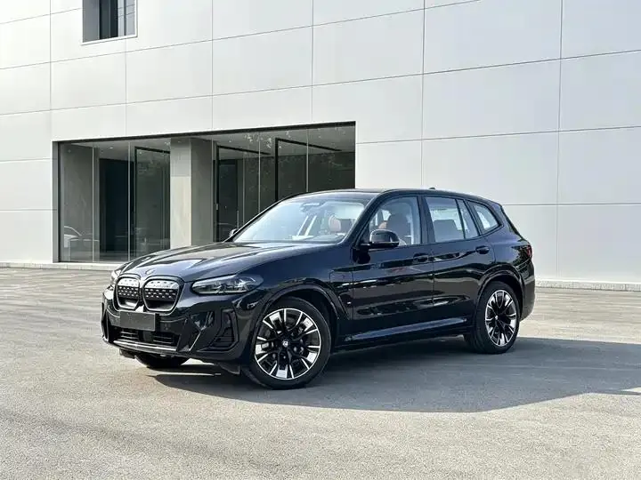 BMW iX3 2022 model change to create collar type - View 1