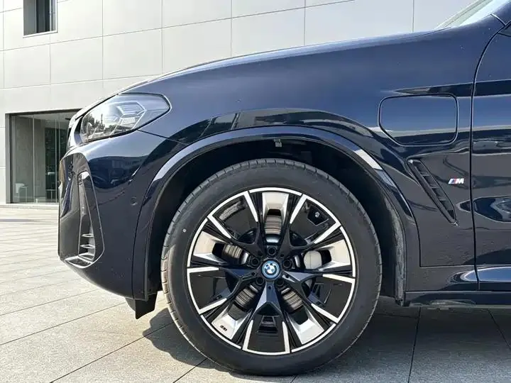 BMW iX3 2022 model change to create collar type 14