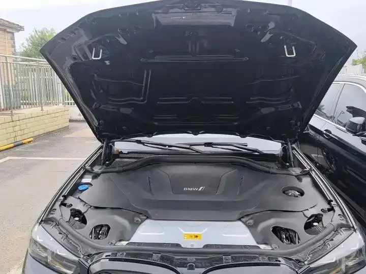 BMW iX3 2022 model change to create collar type 16