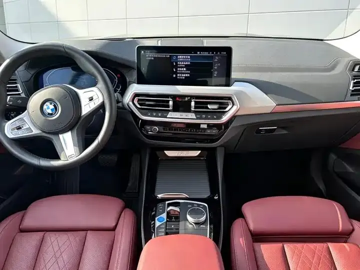 BMW iX3 2022 model change to create collar type 5