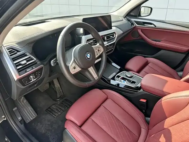 BMW iX3 2022 model change to create collar type 6