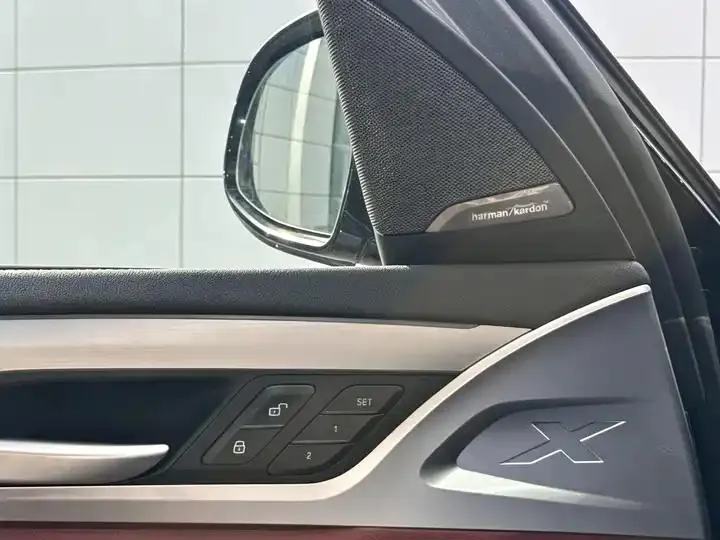 BMW iX3 2022 model change to create collar type 7