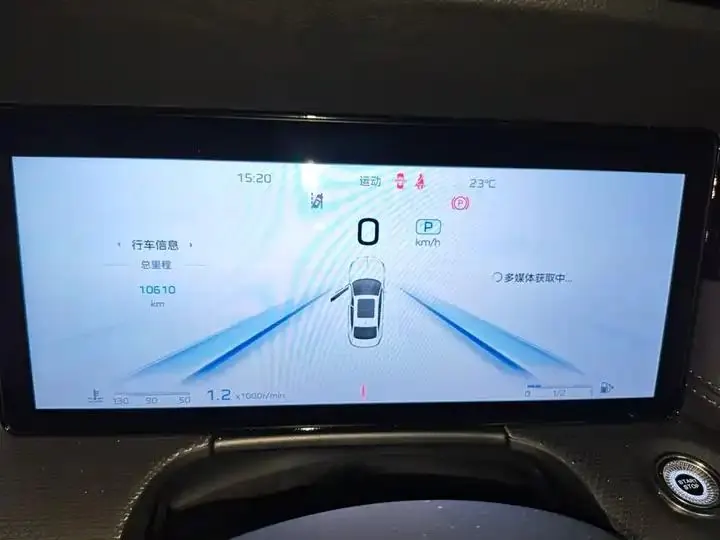 HongQi H5 2024 2.0T Auto Zhilian Flag Chang Edition 7