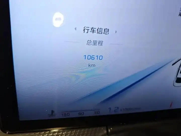 HongQi H5 2024 2.0T Auto Zhilian Flag Chang Edition 8