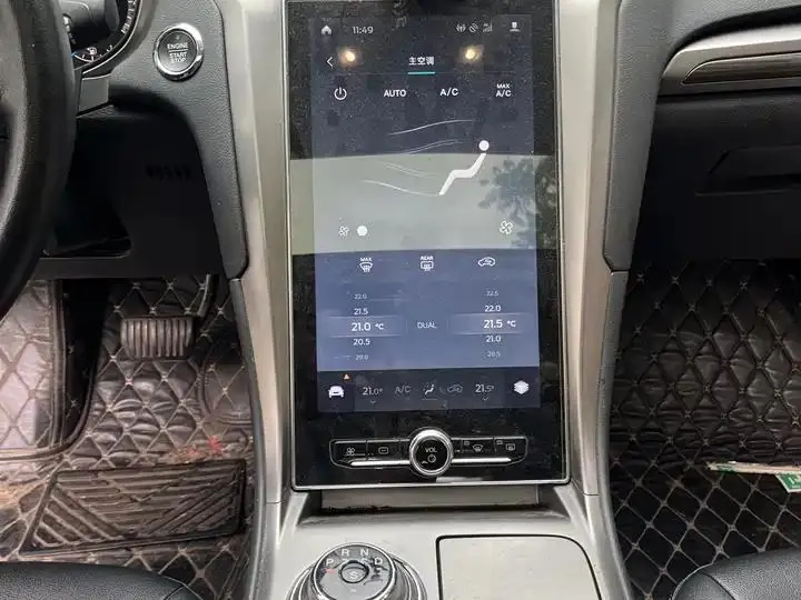 Mondeo 2020 EcoBoost 180 fashion 7