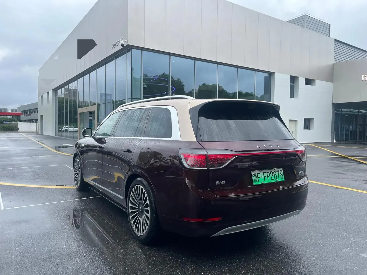 AITO 2025 Model AITO M9 Range-Extended Ultra Version 52kWh 5-Seater Automatic 10