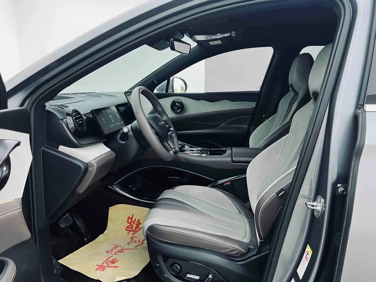 BYD 2023 frigates 07 DM-i 1.5T stepless 205KM flagship automatic gear 3