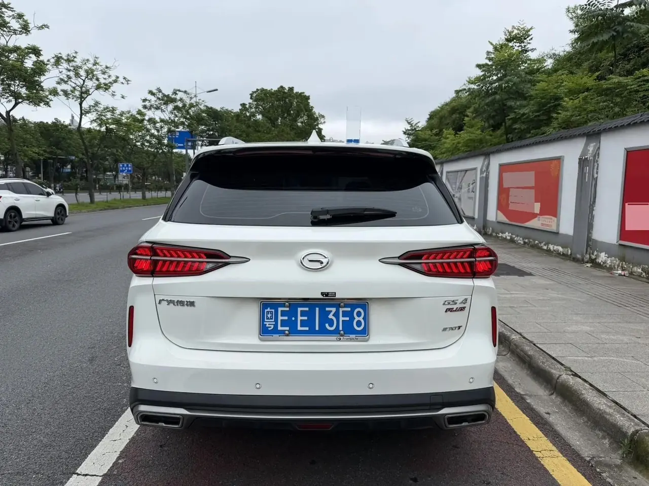 Chuanqi GS4 PLUS 2022 270T Automatic Xinghe Edition 3