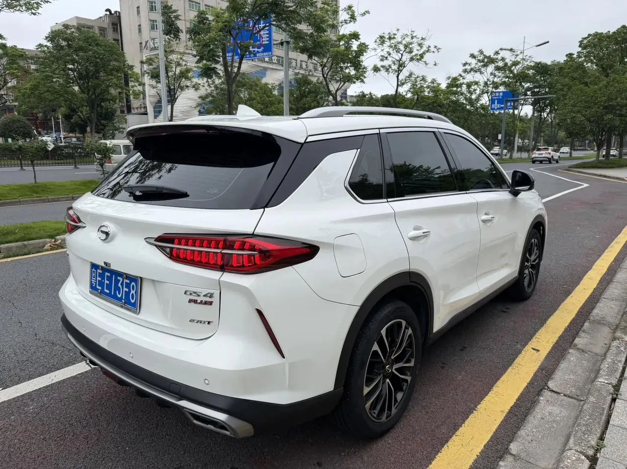 Chuanqi GS4 PLUS 2022 270T Automatic Xinghe Edition 5