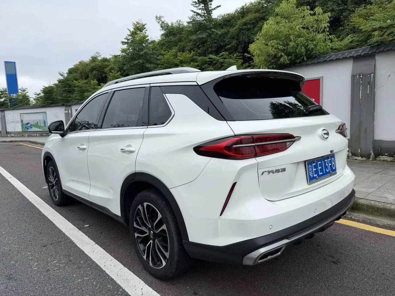 Chuanqi GS4 PLUS 2022 270T Automatic Xinghe Edition 6