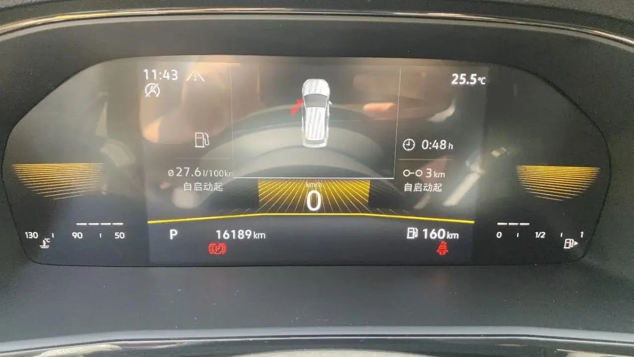Lavida 2022 280TSI DSG Comfort Edition 9