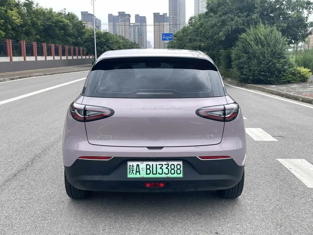 Star Wish 2026 Model 310km Dream Edition 5