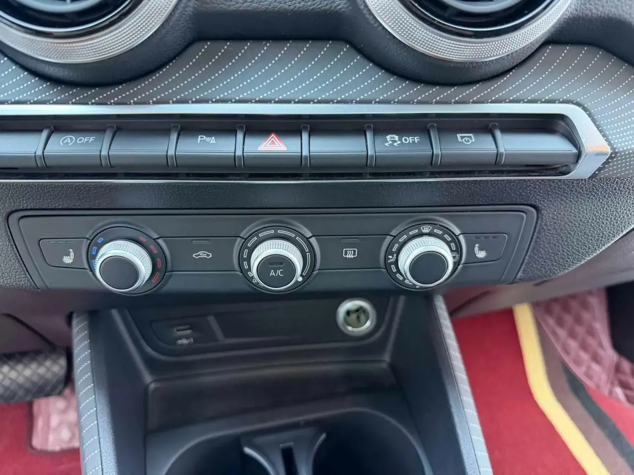 Audi Q2L 2022 model 35 TFSI Progressive Dynamic Edition 12