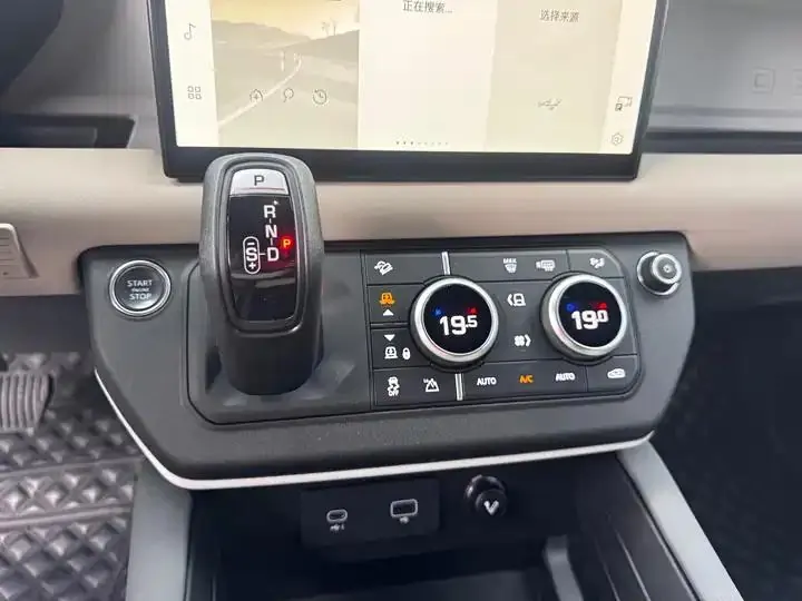 Land Rover Guard 2023 to 110 3.0T P400 X-DYNAMIC HSE 9