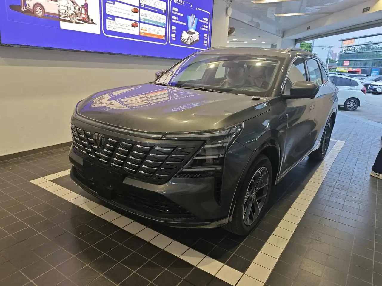 ChangAn 2025 CS75 PLUS 1.5T New Blue Whale Prestige Automatic - View 1