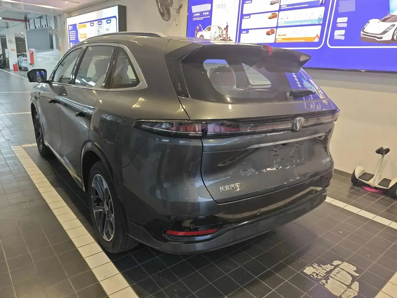 ChangAn 2025 CS75 PLUS 1.5T New Blue Whale Prestige Automatic 5