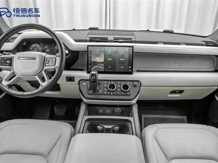 Land Rover Guard 2023 to 110 3.0T P400 X-DYNAMIC HSE 13