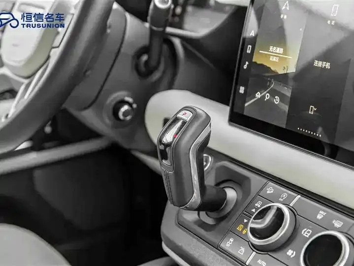 Land Rover Guard 2023 to 110 3.0T P400 X-DYNAMIC HSE 19
