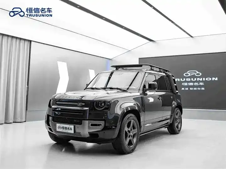 Land Rover Guard 2023 to 110 3.0T P400 X-DYNAMIC HSE 3