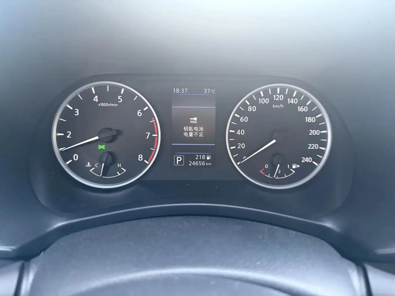 Sylphy 2022 1.6L XL CVT Comfort Edition 9