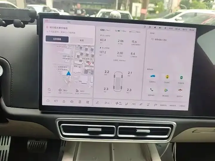 Li L7 2023 Pro 13