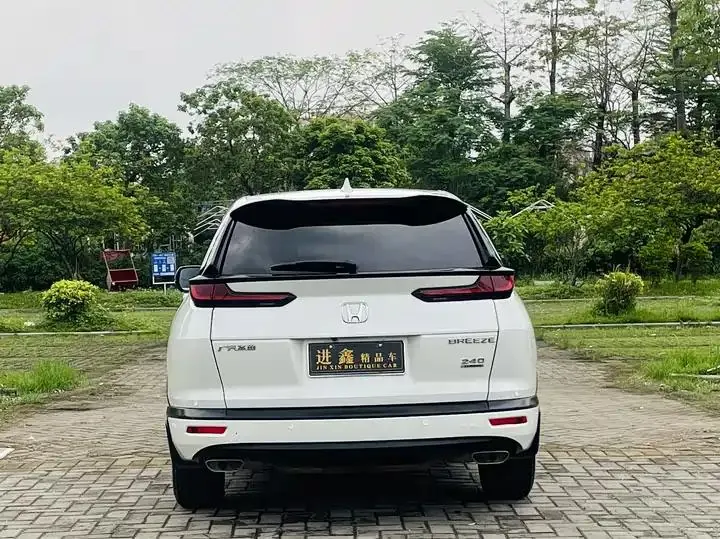 Hao Ying 2021 240TURBO CVT Two-Drive Smart Edition 5