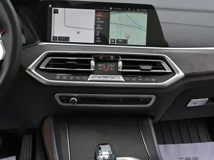 BMW X5 (Imported) 2020 xDrive40i Premium M Sports Suit 8