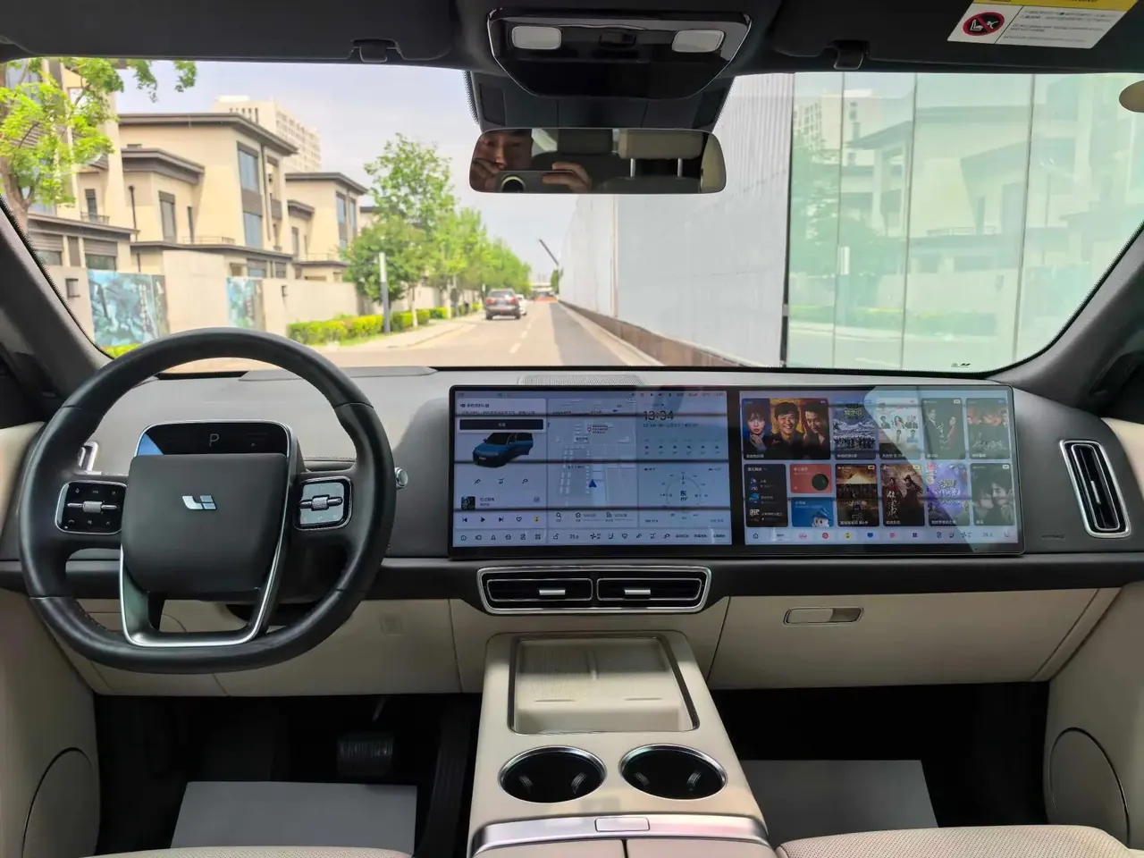 Li L9 2022 L9 Max Edition 7
