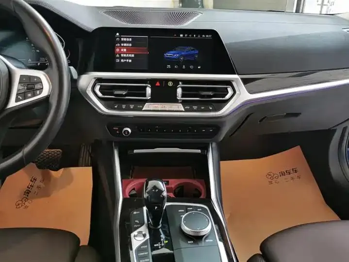 BMW 3 Series 2020 Change 325Li M Sports Suit 13