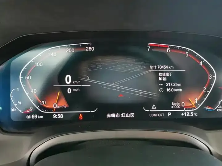 BMW 3 Series 2020 Change 325Li M Sports Suit 14