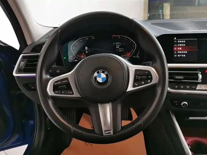 BMW 3 Series 2020 Change 325Li M Sports Suit 15