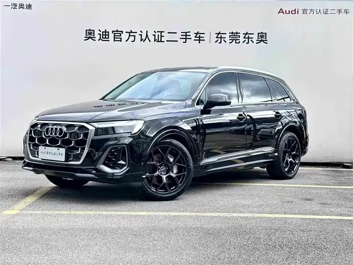 Audi Q7 2024 55 TFSI quattro S line Sport - View 1