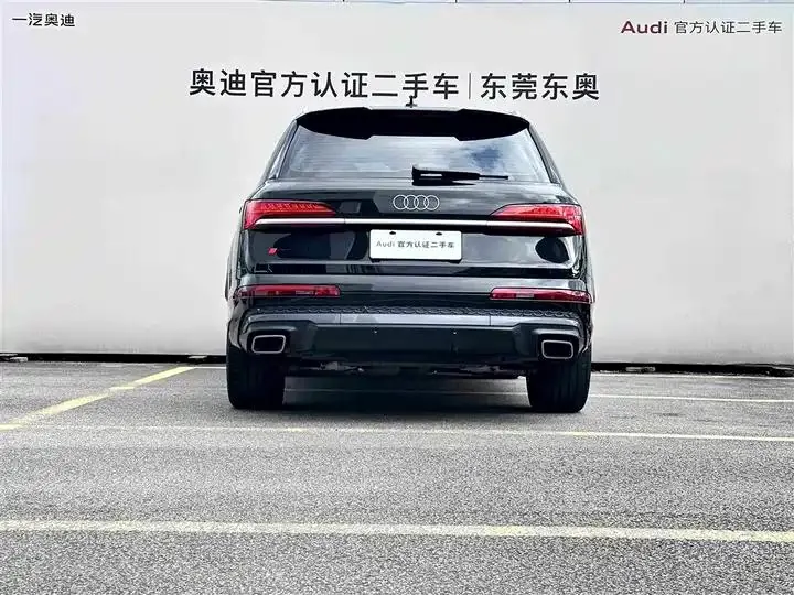 Audi Q7 2024 55 TFSI quattro S line Sport 5