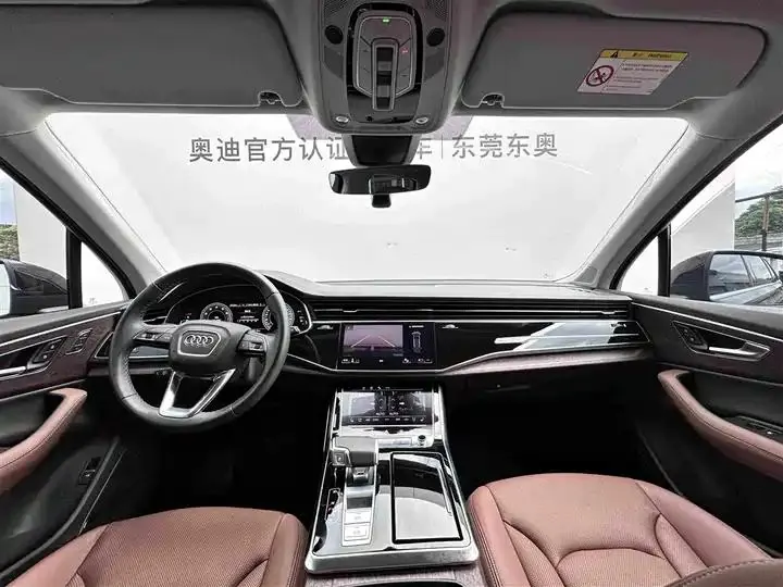 Audi Q7 2024 55 TFSI quattro S line Sport 6