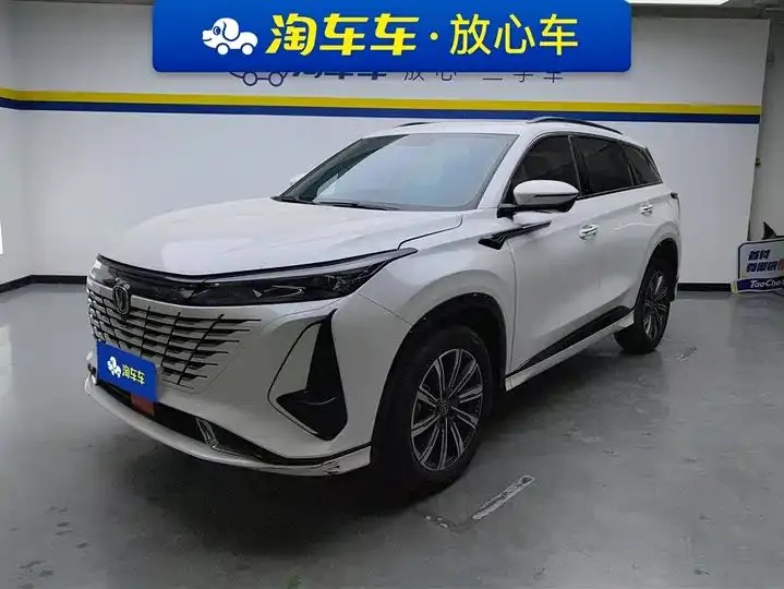 Open image lightbox: ChangAn CS75 PLUS 2023 3rd Generation 1.5T Auto Honor Model