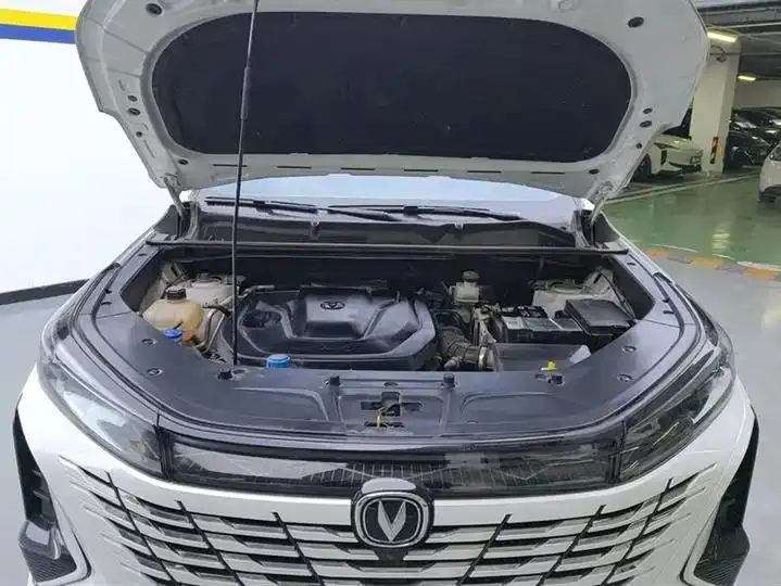 ChangAn CS75 PLUS 2023 3rd Generation 1.5T Auto Honor Model 10
