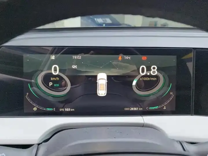 ChangAn CS75 PLUS 2023 3rd Generation 1.5T Auto Honor Model 14