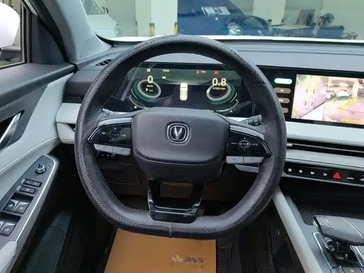 ChangAn CS75 PLUS 2023 3rd Generation 1.5T Auto Honor Model 15