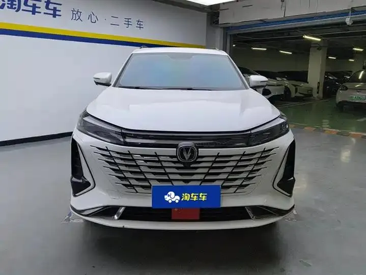 ChangAn CS75 PLUS 2023 3rd Generation 1.5T Auto Honor Model 2