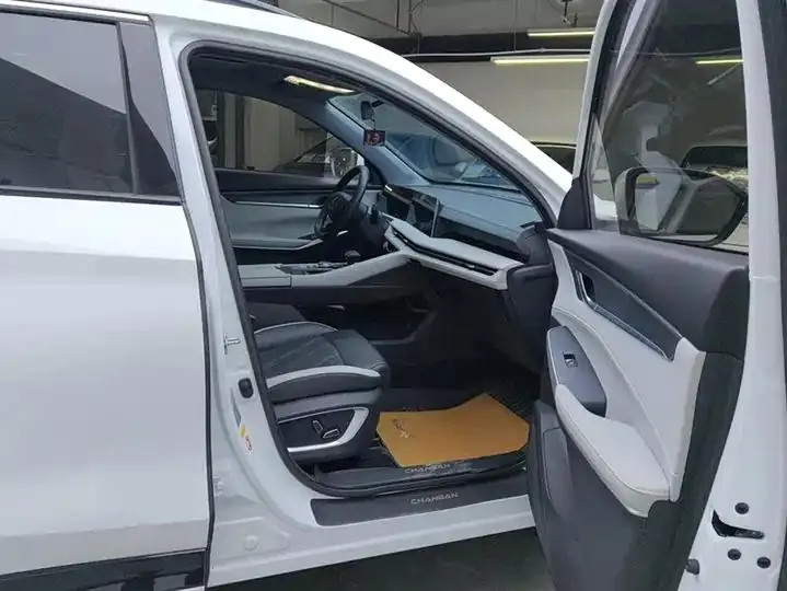 ChangAn CS75 PLUS 2023 3rd Generation 1.5T Auto Honor Model 8