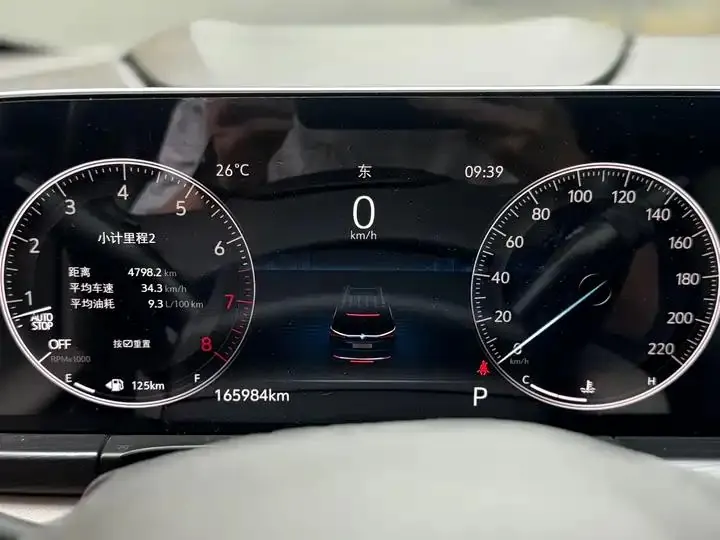 Buick GL8 2021 ES Lu Zun 653T Comfort 10