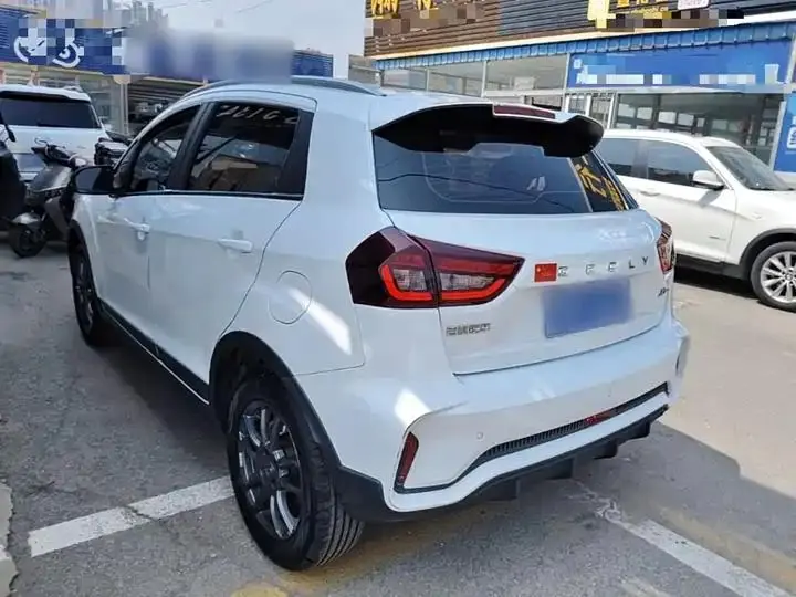 Vision X3 2021 PRO 1.5L Manual Elite 5