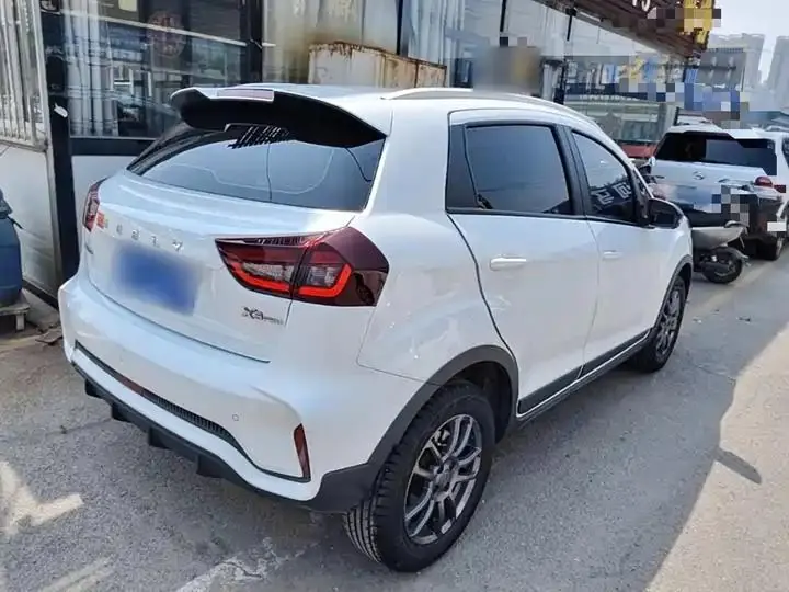 Vision X3 2021 PRO 1.5L Manual Elite 7