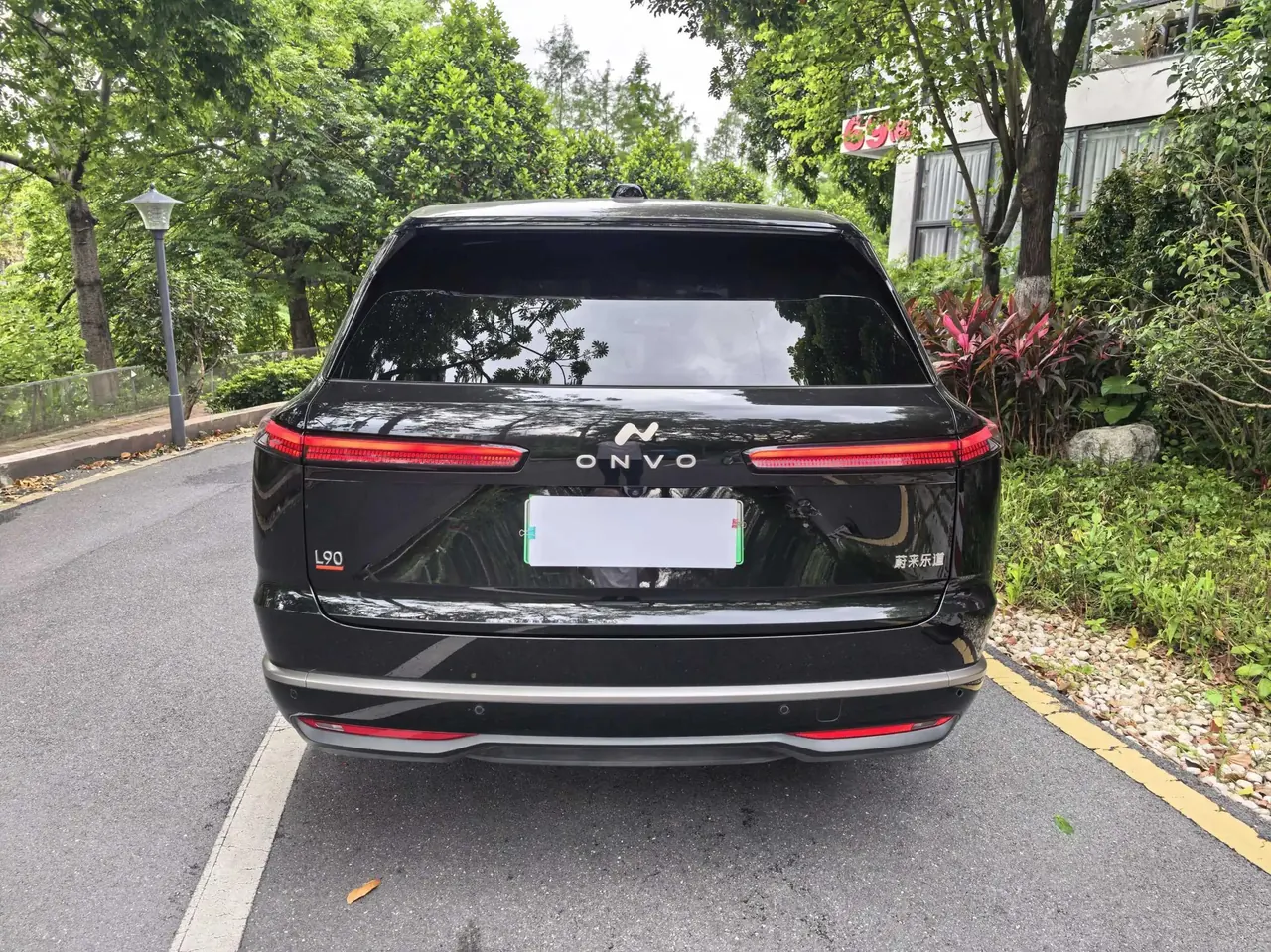 ONVO 2025 L90 Ultra six-seat automatic gear 4