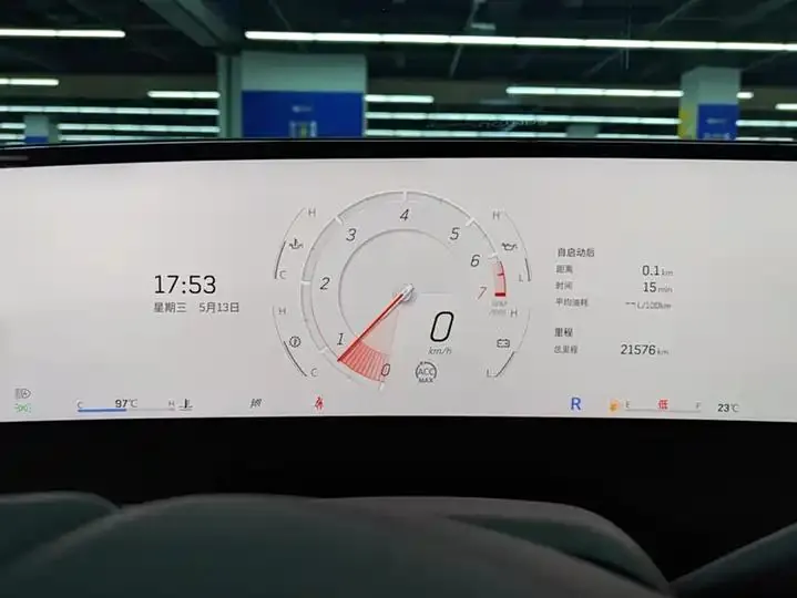 Cadillac CT5 2024 28T Luxury Pro 14