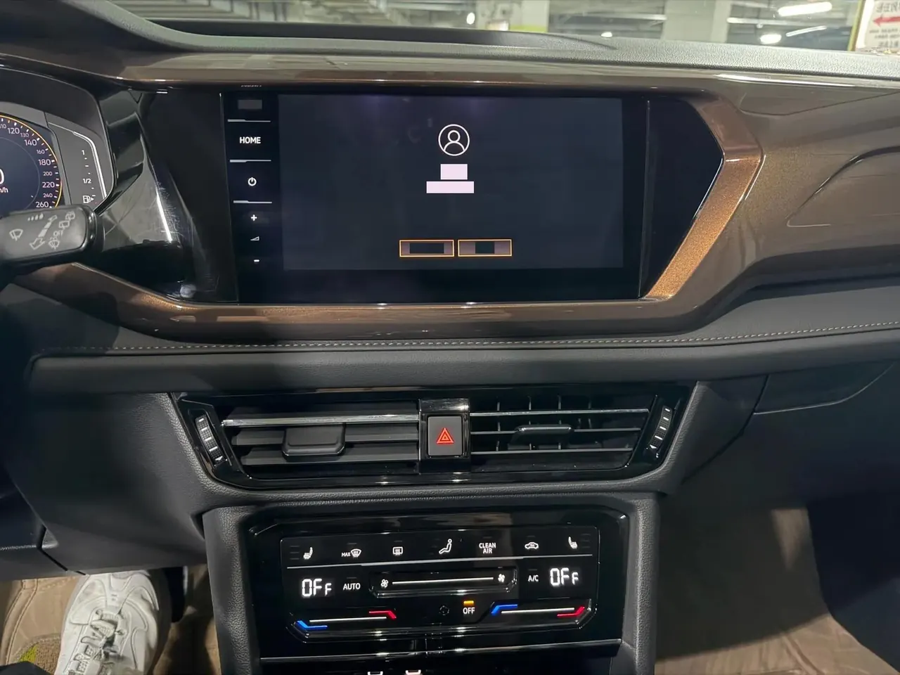 Tougu 2022 280TSI Two-Wheel-Drive Luxury Edition 12