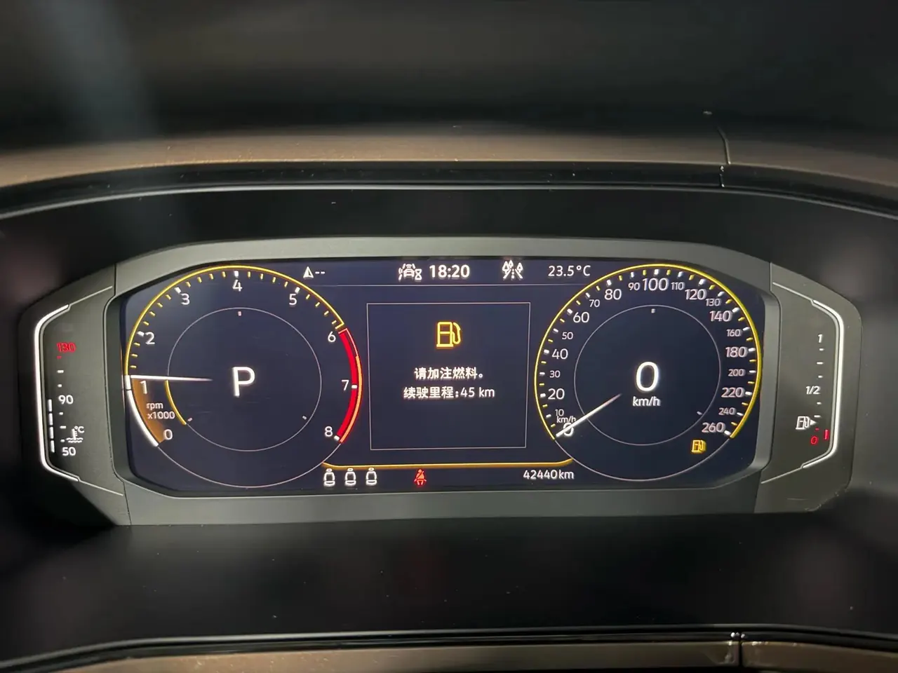 Tougu 2022 280TSI Two-Wheel-Drive Luxury Edition 14